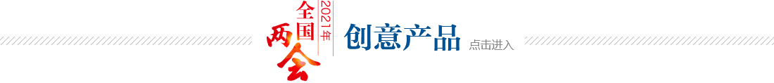 圖集